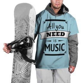 Накидка на куртку 3D с принтом Всё что тебе нужно-это музыка в Курске, 100% полиэстер |  | Тематика изображения на принте: 