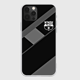 Чехол для iPhone 12 Pro Max с принтом FC Barcelona gray collection в Курске, Силикон |  | fc barcelona | мяч | спорт | футбол | чеппионат