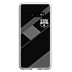 Чехол для Samsung Galaxy S10 с принтом FC Barcelona gray collection в Курске, Силикон | Область печати: задняя сторона чехла, без боковых панелей | fc barcelona | мяч | спорт | футбол | чеппионат