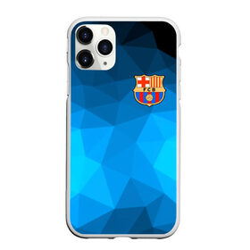 Чехол для iPhone 11 Pro Max матовый с принтом FC Barcelona polygon 2018 в Курске, Силикон |  | fc barcelona | мяч | спорт | футбол | чеппионат 