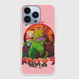 Чехол для iPhone 13 Pro с принтом Годзилла в Курске,  |  | lizard | raptor | reptar | t rex  dino | годзила | годзилла | динозавр | иероглифы | монстр | япония | ящер