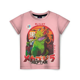 Детская футболка 3D с принтом Годзилла в Курске, 100% гипоаллергенный полиэфир | прямой крой, круглый вырез горловины, длина до линии бедер, чуть спущенное плечо, ткань немного тянется | lizard | raptor | reptar | t rex  dino | годзила | годзилла | динозавр | иероглифы | монстр | япония | ящер
