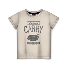 Детская футболка 3D с принтом The Real Carry - Pan Protectio в Курске, 100% гипоаллергенный полиэфир | прямой крой, круглый вырез горловины, длина до линии бедер, чуть спущенное плечо, ткань немного тянется | Тематика изображения на принте: battlegrounds | playerunknowns | pubg | пубг | сковородка