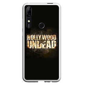 Чехол для Honor P Smart Z с принтом Hollywood Undead звезда в Курске, Силикон | Область печати: задняя сторона чехла, без боковых панелей | charlie scene | danny | funny man | hollywood | j dog | johnny 3 tears | undead | альтернативный | андед | голивуд | голливудская | группа | кранккор | метал | нежить | ню | реп | рок | рэп | рэпкор