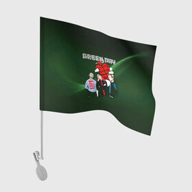 Флаг для автомобиля с принтом Группа Green Day в Курске, 100% полиэстер | Размер: 30*21 см | american idiot | green day | альтернативный | билли джо армстронг | грин дей | группа | зелёный день | майк дёрнт | музыка | надпись | панк | поп | поппанк | рок | тре кул