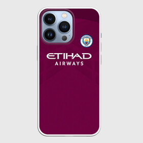 Чехол для iPhone 13 Pro с принтом Манчестер Сити Форма Away 2018 в Курске,  |  | Тематика изображения на принте: citi | city | cyty | manchester | siti | sity | англия | болельщик | горожане | гостевая | манчестер | сити | фанат | футбольная форма