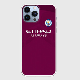 Чехол для iPhone 13 Pro Max с принтом Манчестер Сити Форма Away 2018 в Курске,  |  | Тематика изображения на принте: citi | city | cyty | manchester | siti | sity | англия | болельщик | горожане | гостевая | манчестер | сити | фанат | футбольная форма