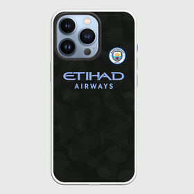 Чехол для iPhone 13 Pro с принтом Manchester City Kit Third в Курске,  |  | Тематика изображения на принте: citi | city | cyty | manchester | siti | sity | англия | болельщик | горожане | гостевая | манчестер | сити | фанат | футбольная форма