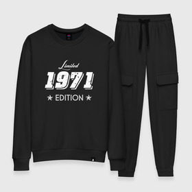 Женский костюм хлопок с принтом limited edition 1971 в Курске, 100% хлопок | на свитшоте круглая горловина, мягкая резинка по низу. Брюки заужены к низу, на них два вида карманов: два 