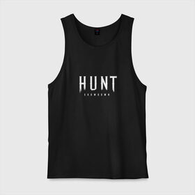 Мужская майка хлопок с принтом Hunt: Showdown White Logo в Курске, 100% хлопок |  | crytek | game | hunt | hunt: showdown | hunter | monsters | showdown | игра | крайтек | охота | столкновение