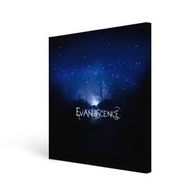Холст квадратный с принтом Evanescence звездное небо в Курске, 100% ПВХ |  | Тематика изображения на принте: evanescence | альтернативный | готик | группа | джен маджура | исчезновение | метал | ню | рок | синий | тим маккорд | трой маклоухорн | уилл хант | хард | эванесенс | эми ли
