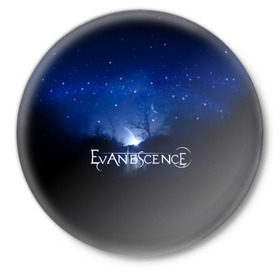 Значок с принтом Evanescence звездное небо в Курске,  металл | круглая форма, металлическая застежка в виде булавки | evanescence | альтернативный | готик | группа | джен маджура | исчезновение | метал | ню | рок | синий | тим маккорд | трой маклоухорн | уилл хант | хард | эванесенс | эми ли