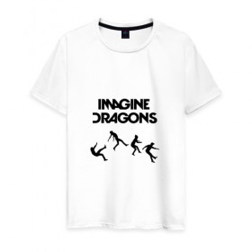 Мужская футболка хлопок с принтом Imagine Dragons, прыжок в Курске, 100% хлопок | прямой крой, круглый вырез горловины, длина до линии бедер, слегка спущенное плечо. | dragons | imagine | альтернативный | американская | бэн макки | группа | драгонс | дэн платцман | дэн рейнольдс | имеджин | инди | индирок | рок | уэйн сермон