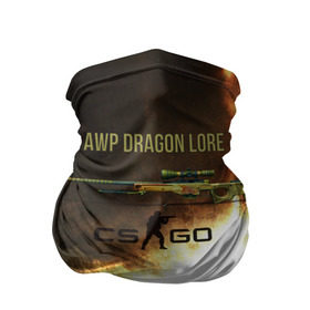 Бандана-труба 3D с принтом AWP DRAGON LORE в Курске, 100% полиэстер, ткань с особыми свойствами — Activecool | плотность 150‒180 г/м2; хорошо тянется, но сохраняет форму | Тематика изображения на принте: counter strike | cs go | global offensive | авп | винтовка | драгон | дрэгон | каэс | контр страйк | контра | кс | лор | лорэ | оружие | снайперская | ствол