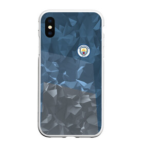 Чехол для iPhone XS Max матовый с принтом Manchester city 2018 Abstract в Курске, Силикон | Область печати: задняя сторона чехла, без боковых панелей | Тематика изображения на принте: emirates | fc | manchester city | абстракция | геометрия | зож | клуб | линии | манчестер сити | мода | модные | мяч | спорт | спортивные | стиль | тренды | флаг россии | футбол | футбольный клуб | экстрим | эмблема