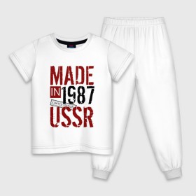 Детская пижама хлопок с принтом Made in USSR 1987 в Курске, 100% хлопок |  брюки и футболка прямого кроя, без карманов, на брюках мягкая резинка на поясе и по низу штанин
 | Тематика изображения на принте: 1987 | день рождения | подарок | праздник