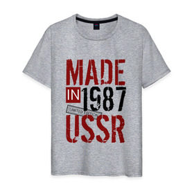 Мужская футболка хлопок с принтом Made in USSR 1987 в Курске, 100% хлопок | прямой крой, круглый вырез горловины, длина до линии бедер, слегка спущенное плечо. | Тематика изображения на принте: 1987 | день рождения | подарок | праздник