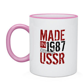 Кружка двухцветная с принтом Made in USSR 1987 в Курске, керамика | объем — 330 мл, диаметр — 80 мм. Цветная ручка и кайма сверху, в некоторых цветах — вся внутренняя часть | Тематика изображения на принте: 1987 | день рождения | подарок | праздник