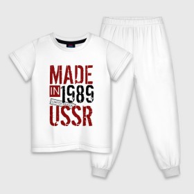 Детская пижама хлопок с принтом Made in USSR 1989 в Курске, 100% хлопок |  брюки и футболка прямого кроя, без карманов, на брюках мягкая резинка на поясе и по низу штанин
 | Тематика изображения на принте: 1989 | день рождения | подарок | праздник