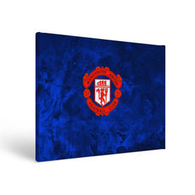 Холст прямоугольный с принтом FC Манчестер(blue collection) в Курске, 100% ПВХ |  | football | footer | manchester | soccer | socker | арсенал | футбол | футбольный клуб