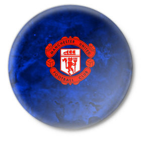 Значок с принтом FC Манчестер(blue collection) в Курске,  металл | круглая форма, металлическая застежка в виде булавки | football | footer | manchester | soccer | socker | арсенал | футбол | футбольный клуб