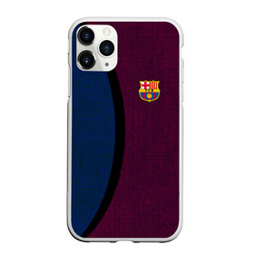 Чехол для iPhone 11 Pro матовый с принтом FC Barcelona 2018 Original в Курске, Силикон |  | fc | fc barcelona | fcb | fly emirates | ronaldo | абстракция | барселона | геометрия | зож | клуб | линии | месси | модные | мяч | реал мадрид | спорт | спортивные | тренды | футбол | футбольный клуб | эмблема