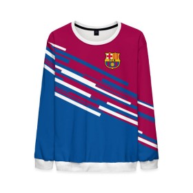 Мужской свитшот 3D с принтом FC Barcelona 2018 Sport line в Курске, 100% полиэстер с мягким внутренним слоем | круглый вырез горловины, мягкая резинка на манжетах и поясе, свободная посадка по фигуре | fc | fc barcelona | fcb | fly emirates | ronaldo | абстракция | барселона | геометрия | зож | клуб | линии | месси | модные | мяч | реал мадрид | спорт | спортивные | тренды | футбол | футбольный клуб | эмблема