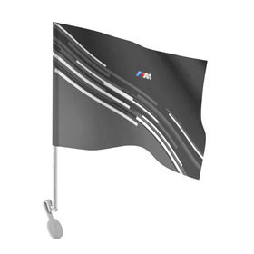 Флаг для автомобиля с принтом BMW 2018 sport line в Курске, 100% полиэстер | Размер: 30*21 см | bmw | bmw motorsport | bmw performance | carbon | m | motorsport | performance | sport | бмв | карбон | моторспорт | спорт