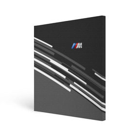 Холст квадратный с принтом BMW 2018 sport line в Курске, 100% ПВХ |  | bmw | bmw motorsport | bmw performance | carbon | m | motorsport | performance | sport | бмв | карбон | моторспорт | спорт