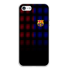 Чехол для iPhone 5/5S матовый с принтом FC Barcelona 2018 в Курске, Силикон | Область печати: задняя сторона чехла, без боковых панелей | fc | fc barcelona | fcb | fly emirates | ronaldo | абстракция | барселона | геометрия | зож | клуб | линии | месси | модные | мяч | реал мадрид | спорт | спортивные | тренды | футбол | футбольный клуб | эмблема