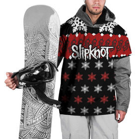 Накидка на куртку 3D с принтом Праздничный Slipknot в Курске, 100% полиэстер |  | slipknot | альтернативный метал | андерс | грув метал | колсефни | кори | красный | метал | музыка | новогодний | новый год | ню метал | рождество | рок | слипкнот | снежинки | тейлор