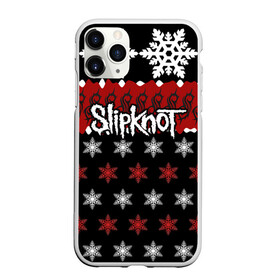 Чехол для iPhone 11 Pro матовый с принтом Праздничный Slipknot в Курске, Силикон |  | Тематика изображения на принте: slipknot | альтернативный метал | андерс | грув метал | колсефни | кори | красный | метал | музыка | новогодний | новый год | ню метал | рождество | рок | слипкнот | снежинки | тейлор