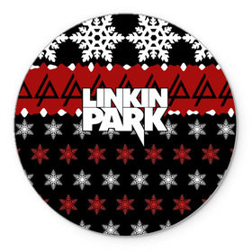 Коврик круглый с принтом Праздничный Linkin Park в Курске, резина и полиэстер | круглая форма, изображение наносится на всю лицевую часть | b | chester | linkin park | альтернативный метал | альтернативный рок | беннингтон | группа | знак | красный | линкин парк | музыкант | надпись | новогодний | новый год | ню метал | певец | праздник | рождество