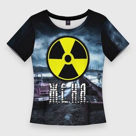 Женская футболка 3D Slim с принтом S.T.A.L.K.E.R.   Ж.Е.Н.Я. в Курске,  |  | stalker | волки | грузовик | евгения | жека евгений | женек | женечка | женя | мрак | припять | птицы | радиация | сталкер | чернобыль