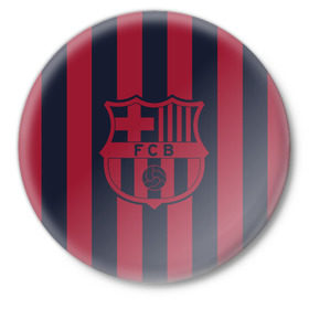 Значок с принтом Barselona 18 в Курске,  металл | круглая форма, металлическая застежка в виде булавки | Тематика изображения на принте: barselona | champions | league | lionel | messi | spain | барселона | испания | месси