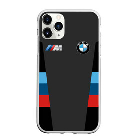 Чехол для iPhone 11 Pro матовый с принтом BMW 2018 Sport в Курске, Силикон |  | bmw | автомобиль | автомобильные | бмв | марка | машины | патриот | флаг