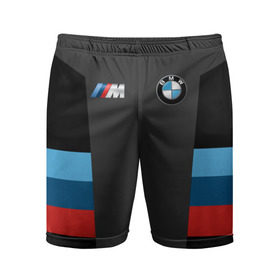Мужские шорты 3D спортивные с принтом BMW 2018 Sport в Курске,  |  | Тематика изображения на принте: bmw | автомобиль | автомобильные | бмв | марка | машины | патриот | флаг