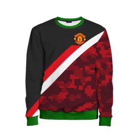 Детский свитшот 3D с принтом Manchester United Sport Camo в Курске, 100% полиэстер | свободная посадка, прямой крой, мягкая тканевая резинка на рукавах и понизу свитшота | emirates | fc | manchester united | абстракция | геометрия | зож | клуб | линии | манчестер юнайтед | модные | мяч | россии | спорт | спортивные | стиль | тренды | футбол | футбольный клуб | экстрим | эмблема