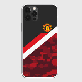 Чехол для iPhone 12 Pro с принтом Manchester United Sport Camo в Курске, силикон | область печати: задняя сторона чехла, без боковых панелей | emirates | fc | manchester united | абстракция | геометрия | зож | клуб | линии | манчестер юнайтед | модные | мяч | россии | спорт | спортивные | стиль | тренды | футбол | футбольный клуб | экстрим | эмблема