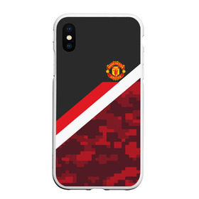 Чехол для iPhone XS Max матовый с принтом Manchester United Sport Camo в Курске, Силикон | Область печати: задняя сторона чехла, без боковых панелей | emirates | fc | manchester united | абстракция | геометрия | зож | клуб | линии | манчестер юнайтед | модные | мяч | россии | спорт | спортивные | стиль | тренды | футбол | футбольный клуб | экстрим | эмблема