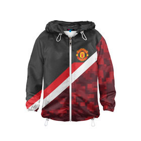 Детская ветровка 3D с принтом Manchester United Sport Camo в Курске, 100% полиэстер | подол и капюшон оформлены резинкой с фиксаторами, по бокам два кармана без застежек, один потайной карман на груди | Тематика изображения на принте: emirates | fc | manchester united | абстракция | геометрия | зож | клуб | линии | манчестер юнайтед | модные | мяч | россии | спорт | спортивные | стиль | тренды | футбол | футбольный клуб | экстрим | эмблема