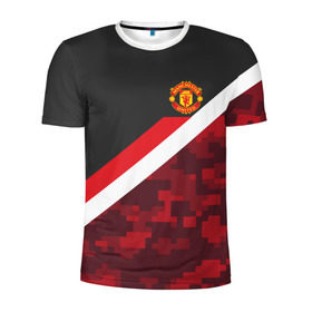 Мужская футболка 3D спортивная с принтом Manchester United Sport Camo в Курске, 100% полиэстер с улучшенными характеристиками | приталенный силуэт, круглая горловина, широкие плечи, сужается к линии бедра | emirates | fc | manchester united | абстракция | геометрия | зож | клуб | линии | манчестер юнайтед | модные | мяч | россии | спорт | спортивные | стиль | тренды | футбол | футбольный клуб | экстрим | эмблема