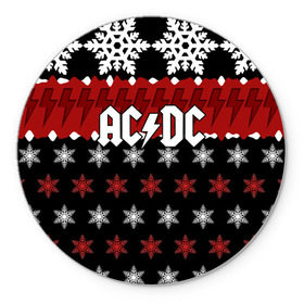 Коврик круглый с принтом Праздничный AC/DC в Курске, резина и полиэстер | круглая форма, изображение наносится на всю лицевую часть | Тематика изображения на принте: ac dc | acdc | for those about to ro | австралийская | ангус янг | блюз рок | головы | группа | знак | красный | крис слэйд | музыканты | надпись | новогодний | новый год | певцы | праздник | рождество | рок | рок н ролл