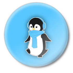 Значок с принтом Penguin blue в Курске,  металл | круглая форма, металлическая застежка в виде булавки | blue | cartoon | penguin | милый | мультик | мультфильм | пингвин | рисунок