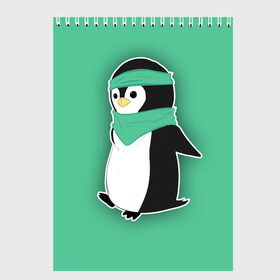 Скетчбук с принтом Penguin green в Курске, 100% бумага
 | 48 листов, плотность листов — 100 г/м2, плотность картонной обложки — 250 г/м2. Листы скреплены сверху удобной пружинной спиралью | cartoon | green | penguin | зеленый | милый | мультик | мультфильм | пингвин | рисунок