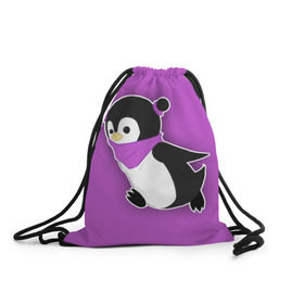 Рюкзак-мешок 3D с принтом Penguin purple в Курске, 100% полиэстер | плотность ткани — 200 г/м2, размер — 35 х 45 см; лямки — толстые шнурки, застежка на шнуровке, без карманов и подкладки | cartoon | penguin | purple | милый | мультик | мультфильм | пингвин | рисунок | фиолетовый