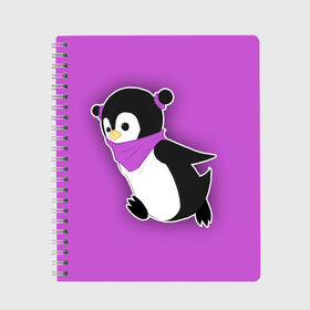 Тетрадь с принтом Penguin purple в Курске, 100% бумага | 48 листов, плотность листов — 60 г/м2, плотность картонной обложки — 250 г/м2. Листы скреплены сбоку удобной пружинной спиралью. Уголки страниц и обложки скругленные. Цвет линий — светло-серый
 | cartoon | penguin | purple | милый | мультик | мультфильм | пингвин | рисунок | фиолетовый