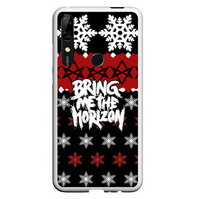 Чехол для Honor P Smart Z с принтом Праздничный Bring Me the Horizon в Курске, Силикон | Область печати: задняя сторона чехла, без боковых панелей | Тематика изображения на принте: bmth | bring me the horizon | альтернативный метал | альтернативный рок | группа | достань для меня горизонт | дэткор | знак | красный | метал | надпись | новогодний | новый год | праздник | рождество | рок