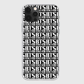 Чехол для iPhone 12 Pro Max с принтом BTS k-pop в Курске, Силикон |  | bangtan boys | bangtan sonyeondan | bts | bulletproof | j hope | jimin | jin | jungkook | k pop | rap monster | suga | v | бтс | ви | джин | пуленепробиваемые | рэп монстр | сюга | чимин | чонгук