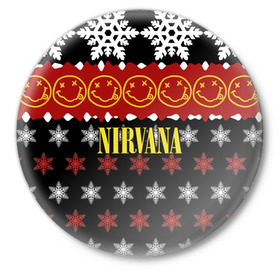 Значок с принтом Nirvana праздничный в Курске,  металл | круглая форма, металлическая застежка в виде булавки | Тематика изображения на принте: cobain | kurt | nirvana | альтернативный | боритон | гранж | группа | дональд | знак | кобейн | красный | крист новоселич | курт | музыка | музыкант | надпись | нирвана | новогодний | новый год | певец | праздник